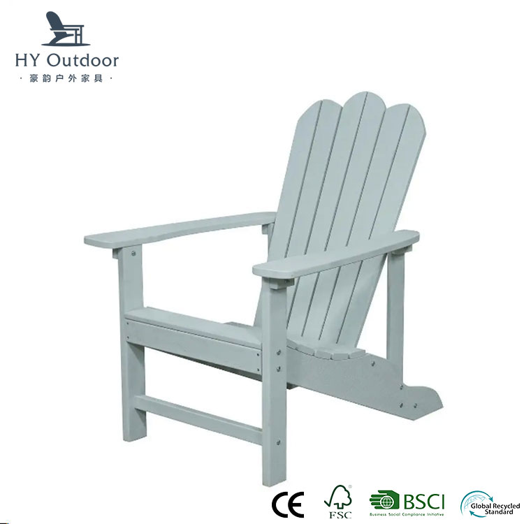 Какъв е смисълът от стол Adirondack?